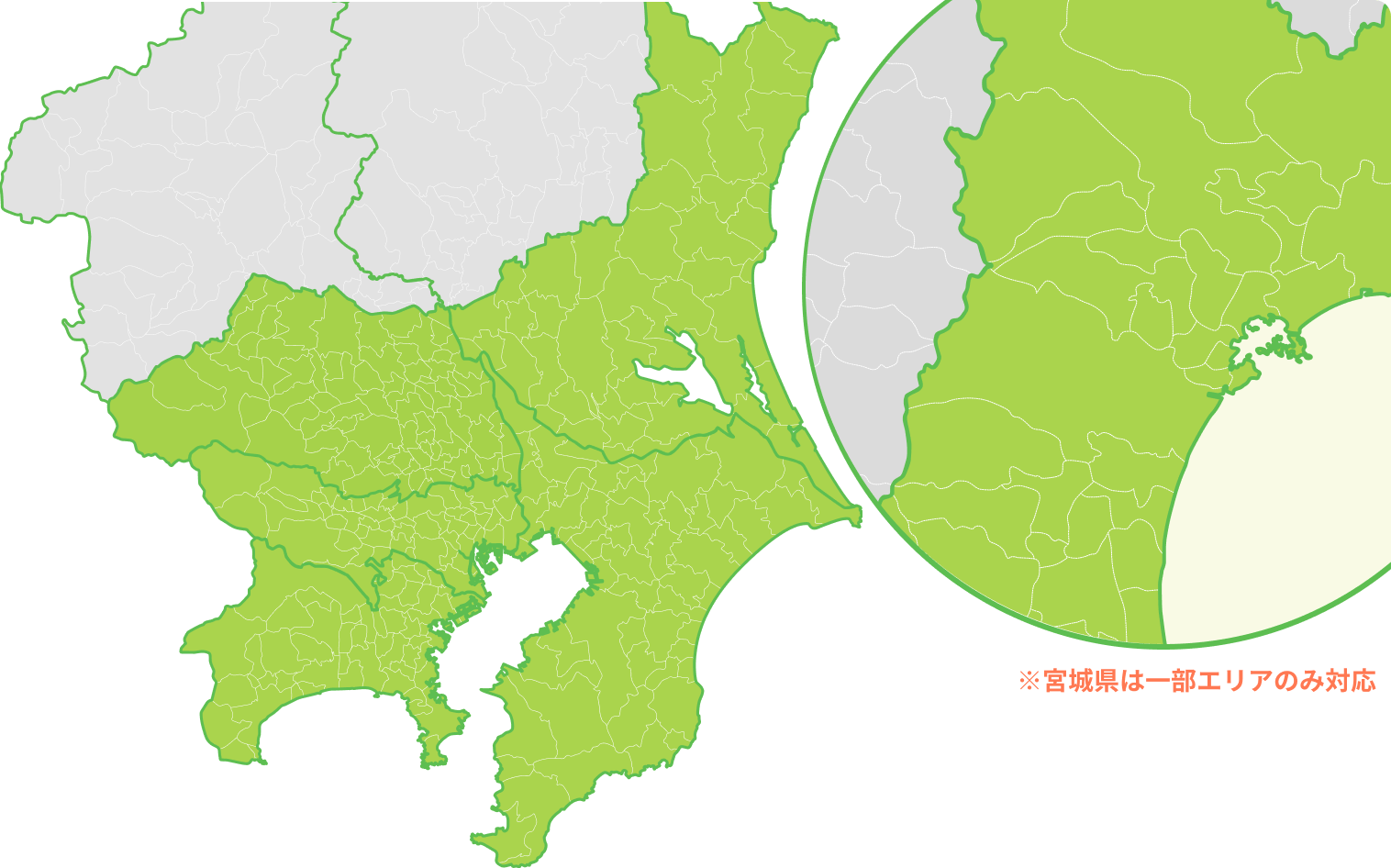 ゴミ屋敷の片付け業者の対応エリア