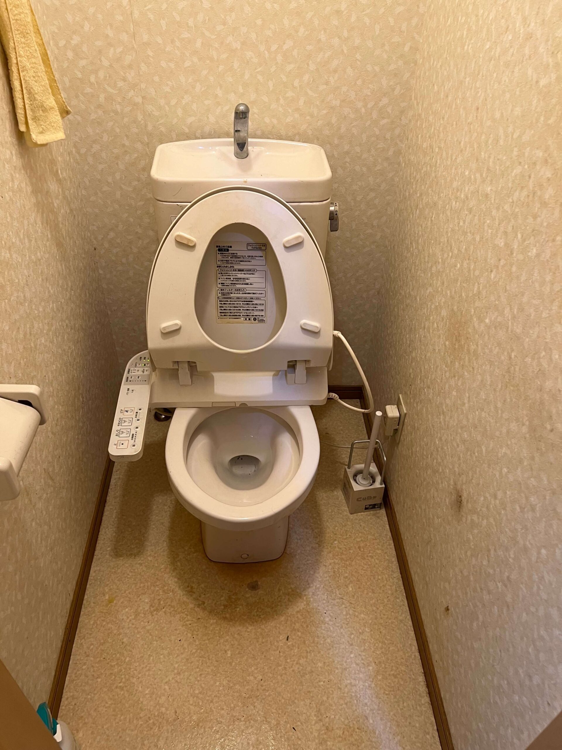 仙台市宮城野区でのゴミ屋敷片付け・ハウスクリーニング後①